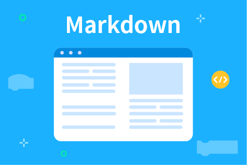 Markdown与文案风格 AIM00018
